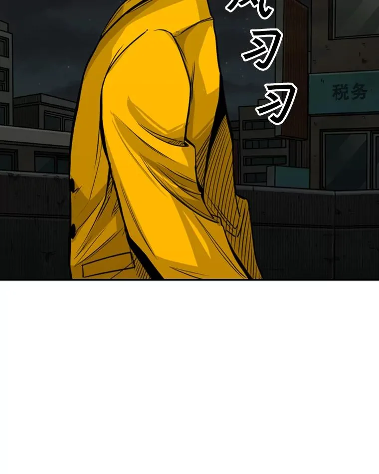78.被暗算93