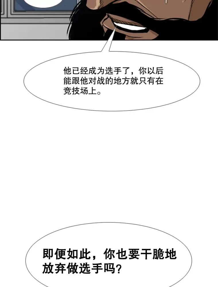235.对手135