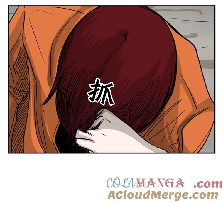 44.千载难逢的机会84