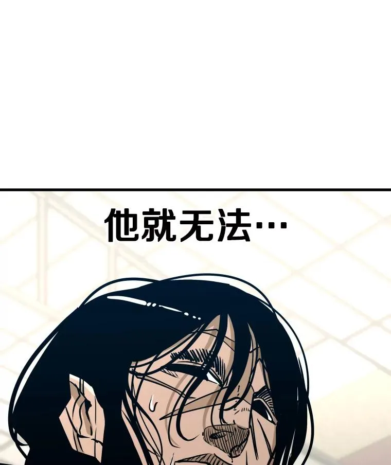 319.认输114