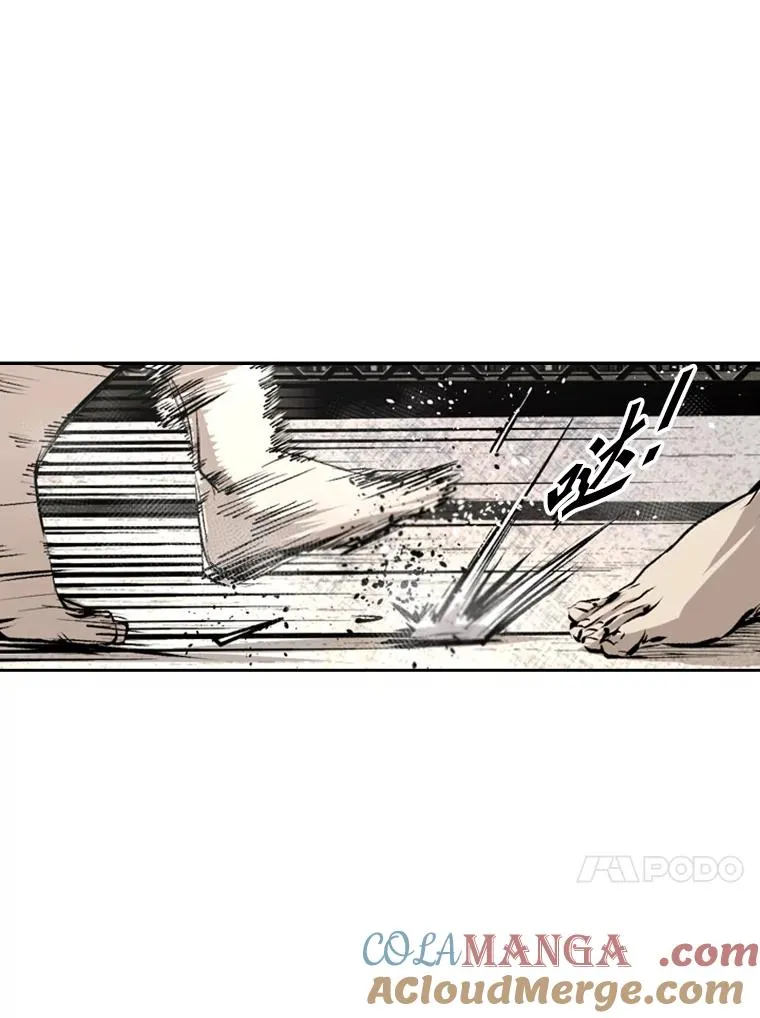 156.他上场了80