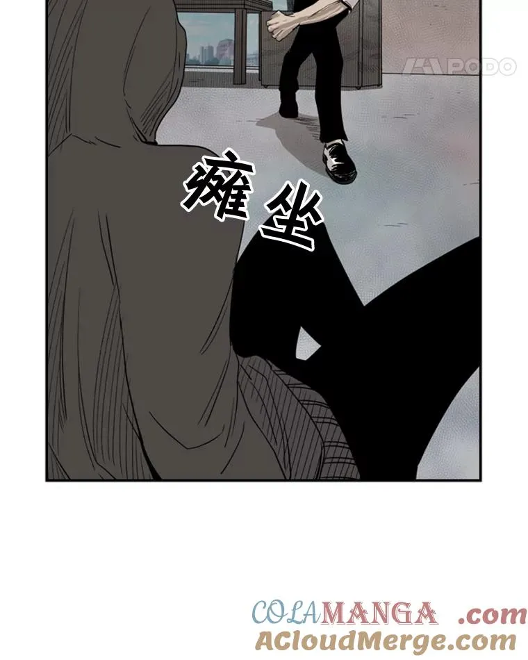 91.资格88