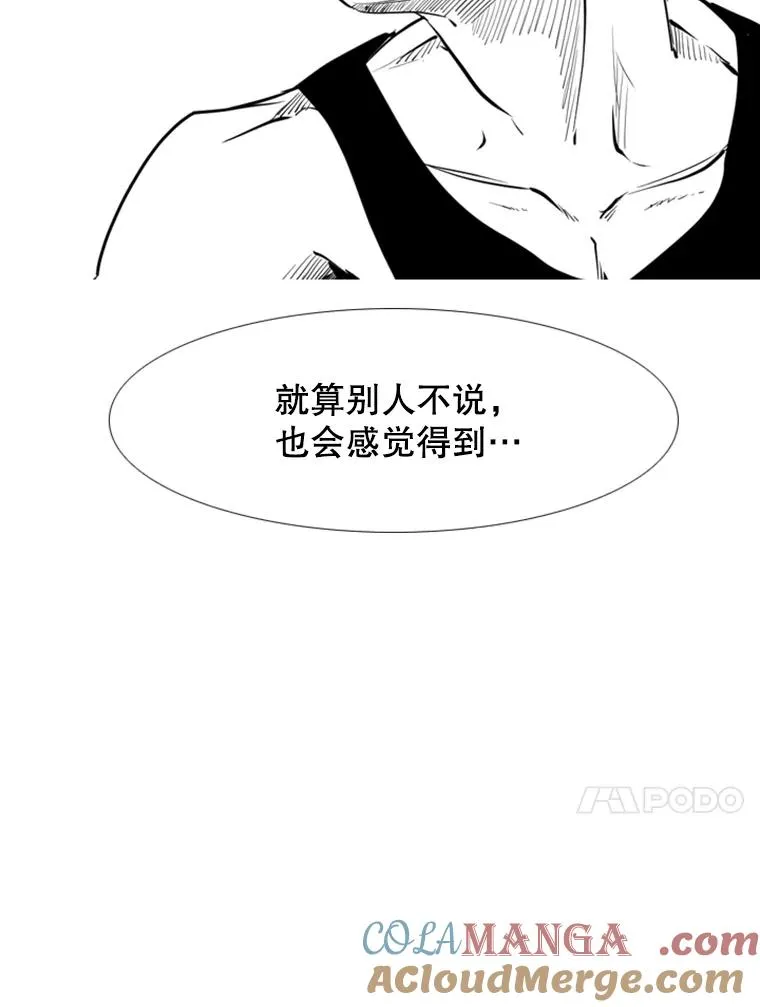 163.到此结束40
