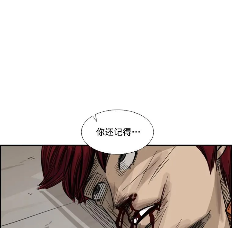 44.千载难逢的机会113