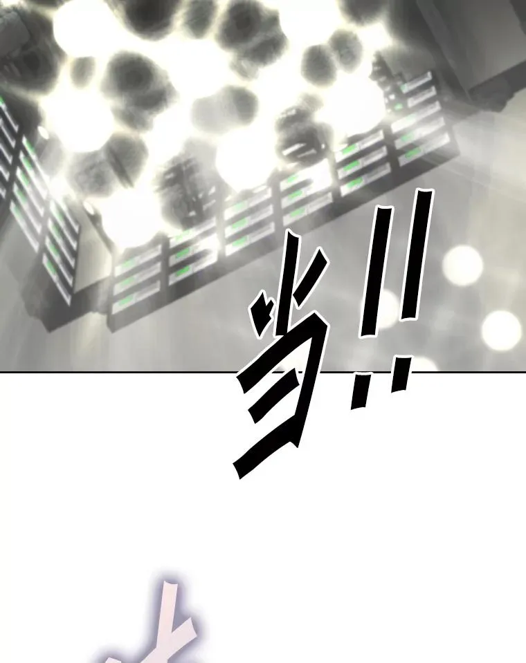 267.乘隙而入85