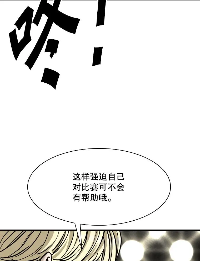 315.比赛开始39