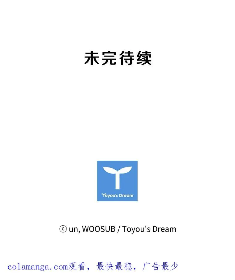 67.新的开始111