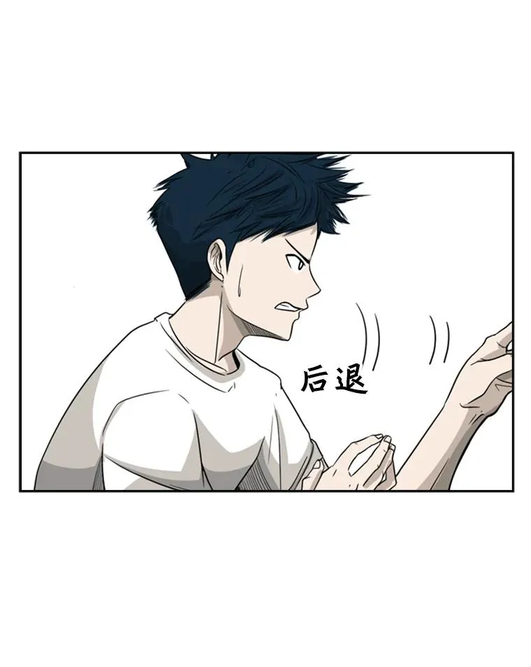16.躲避68