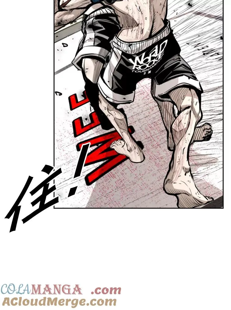 224.祸兮福之所倚…44