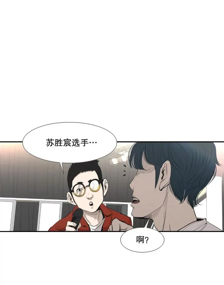 140.录节目16