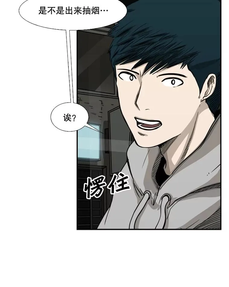 71.试探实力2