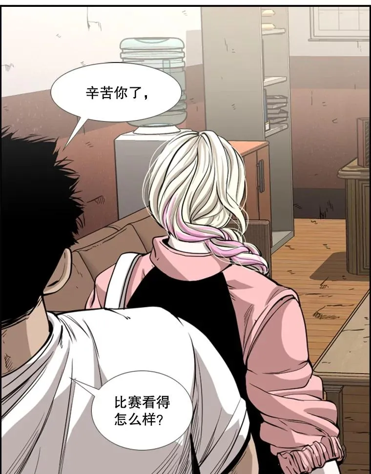 226.恭喜你，冠军！138