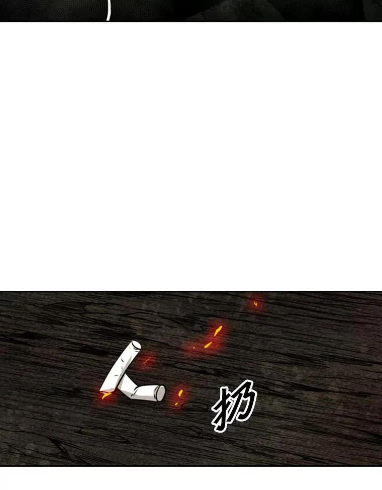 119.解开误会25