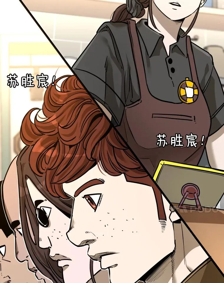 334.放狠话17