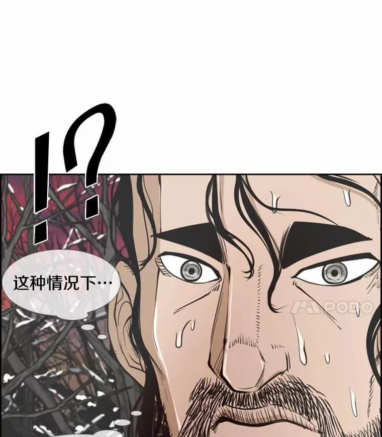 240.林中作战3