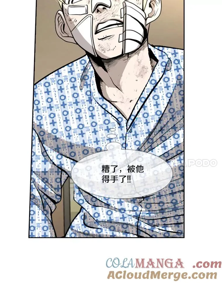 223.两条鲨鱼40