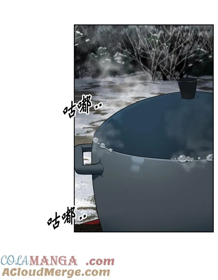 242.重回擂台的决心28