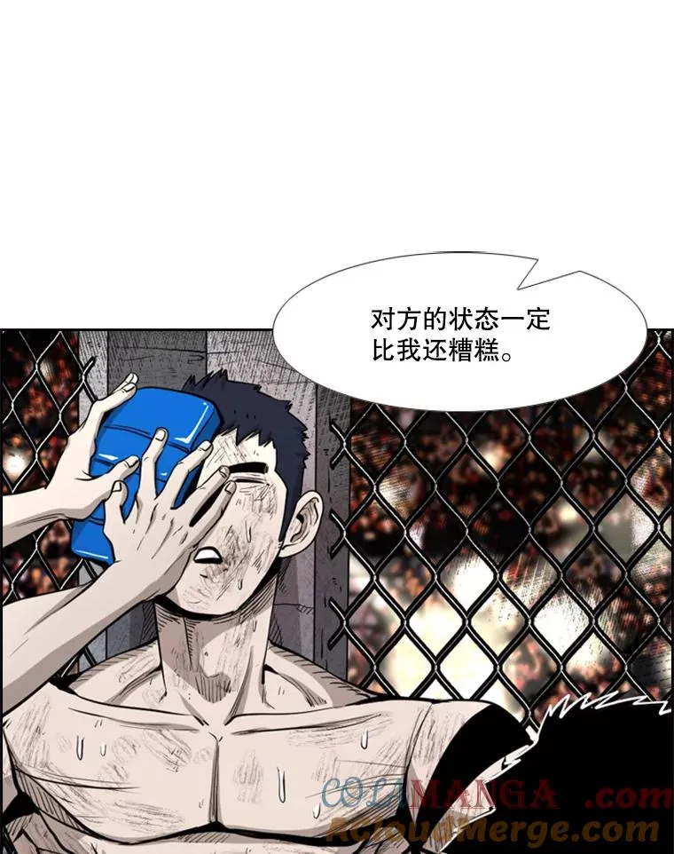 225.今天就是昨天的明天32