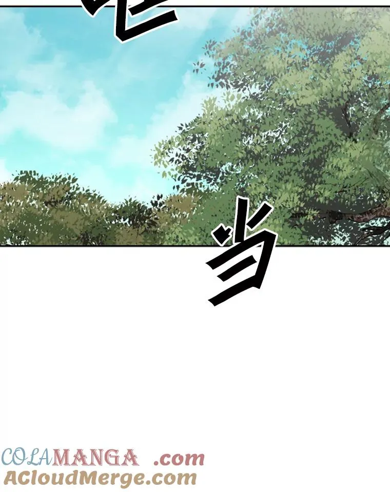 102.入秋72