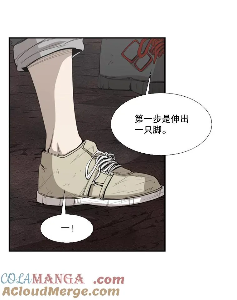 102.入秋68