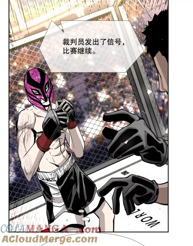 203.遇强则强52