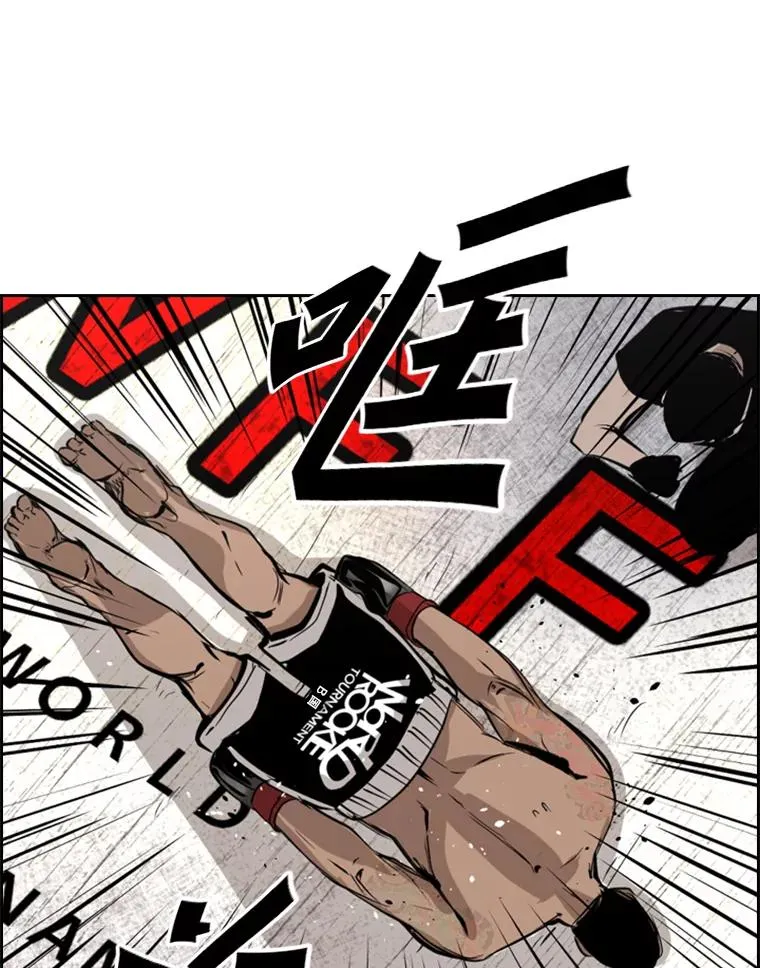 153.女王马蜂102