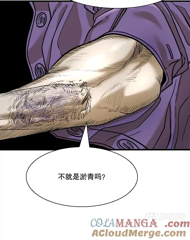 324.专属特点112