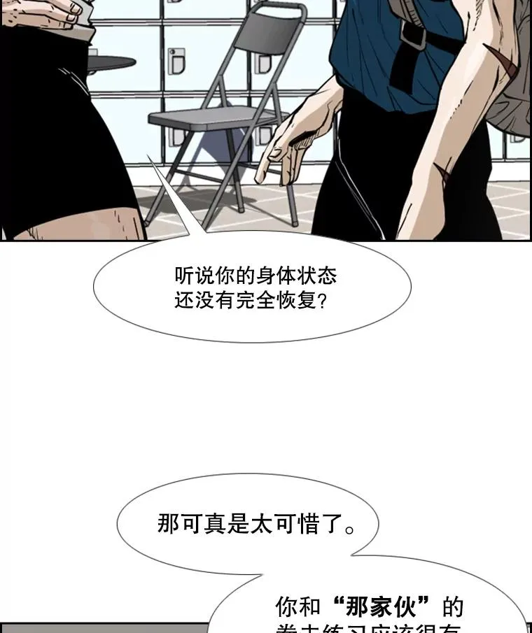 230.亨利·佩西翁1