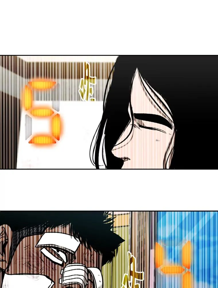 177.胜利和失败59