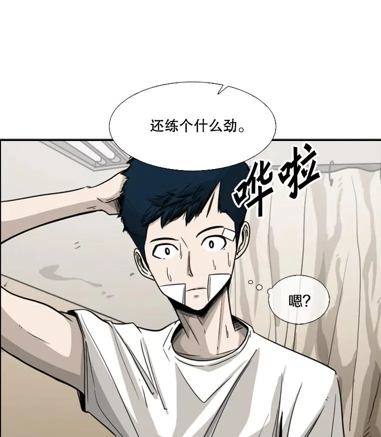 48.示范14