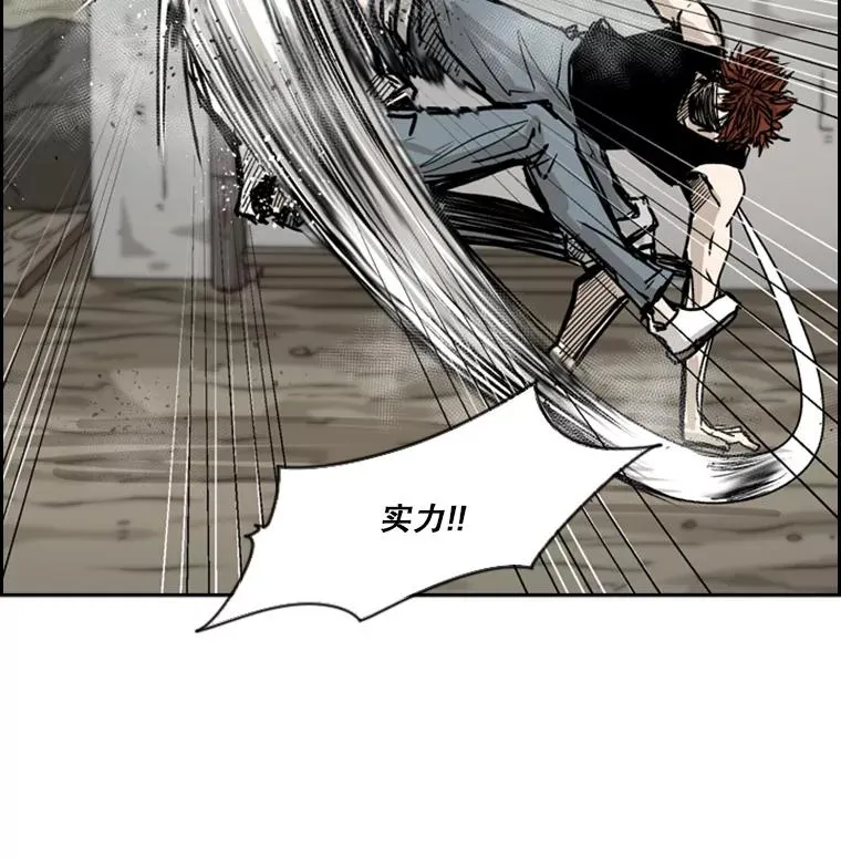 50.不相上下114