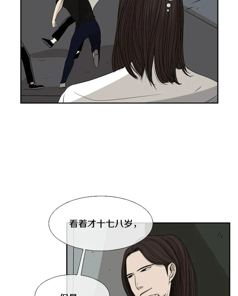 15.加入我们吧50