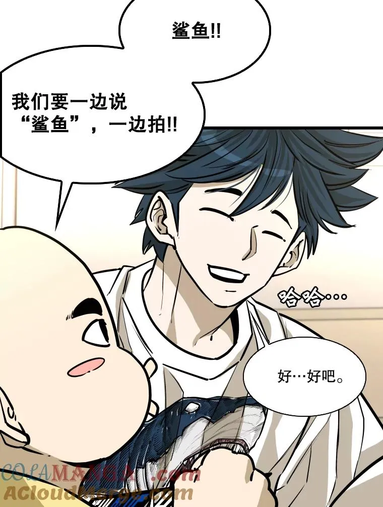 332.断然拒绝92