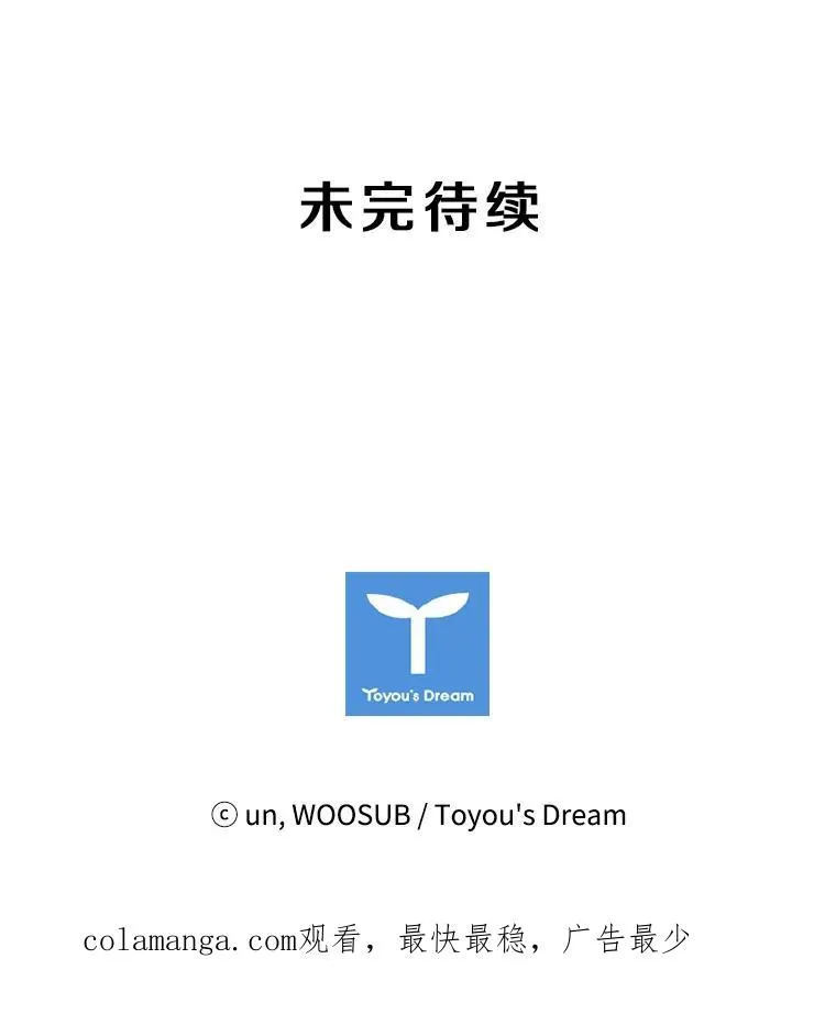 31.好久不见97