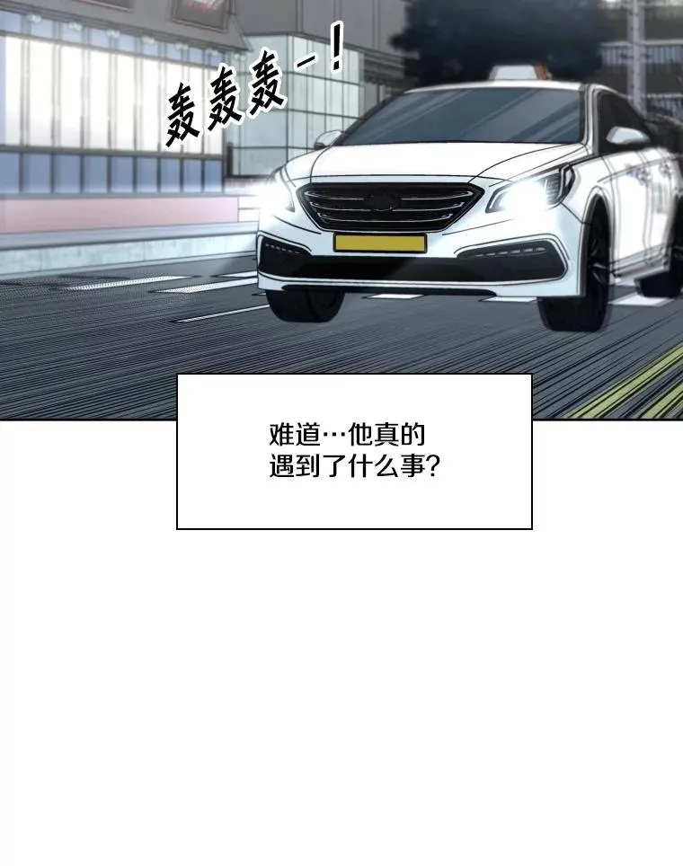 257.下一战的对手82