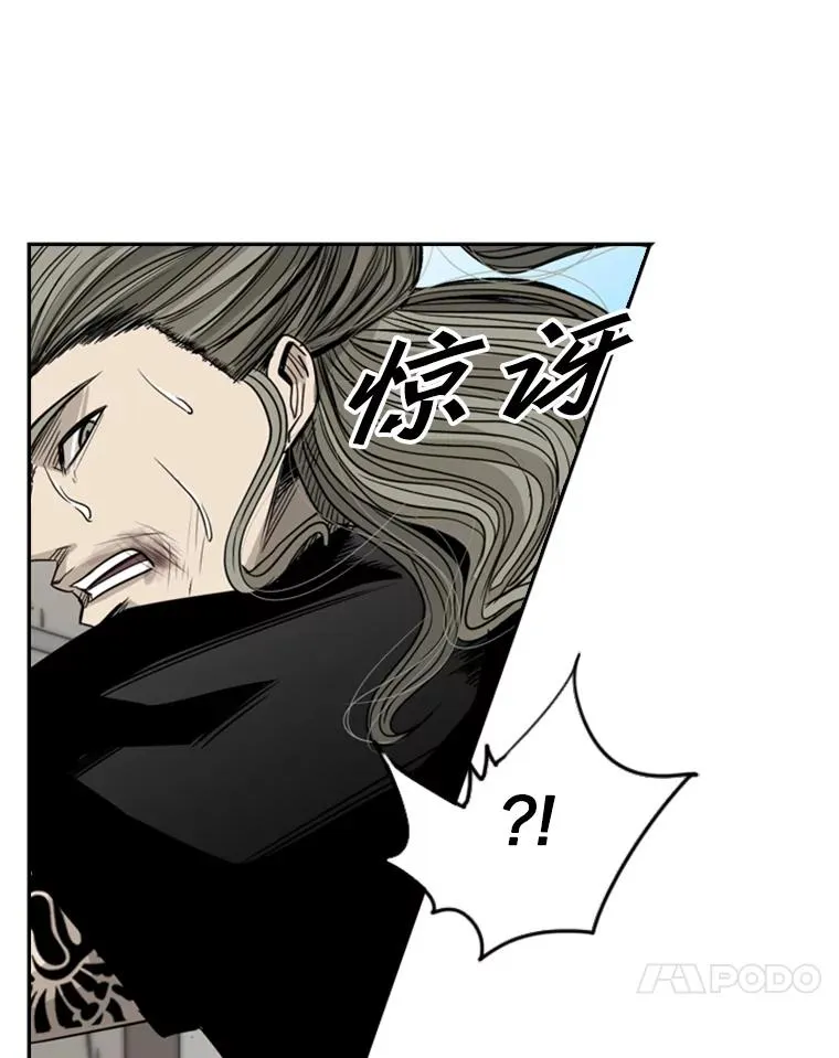 65.最后武器87