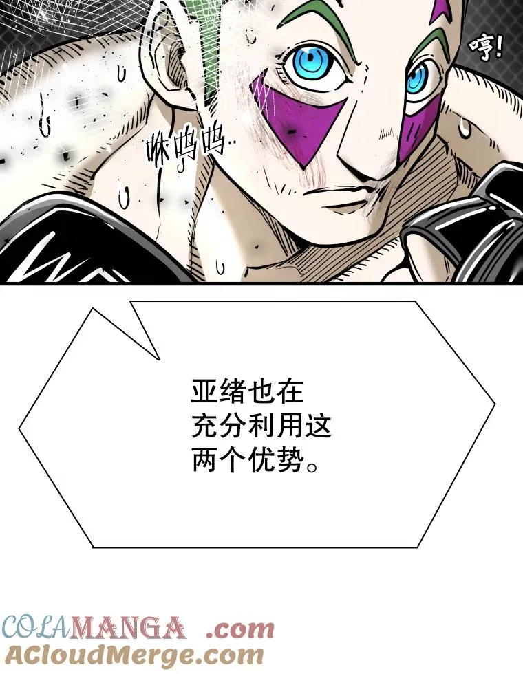 317.要害攻击28