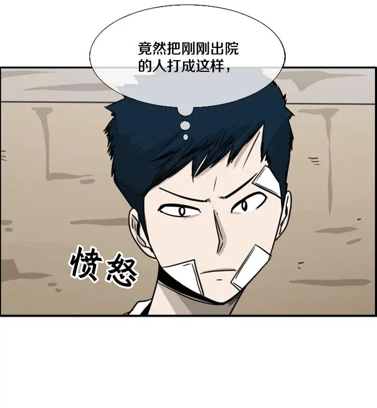 46.相似2