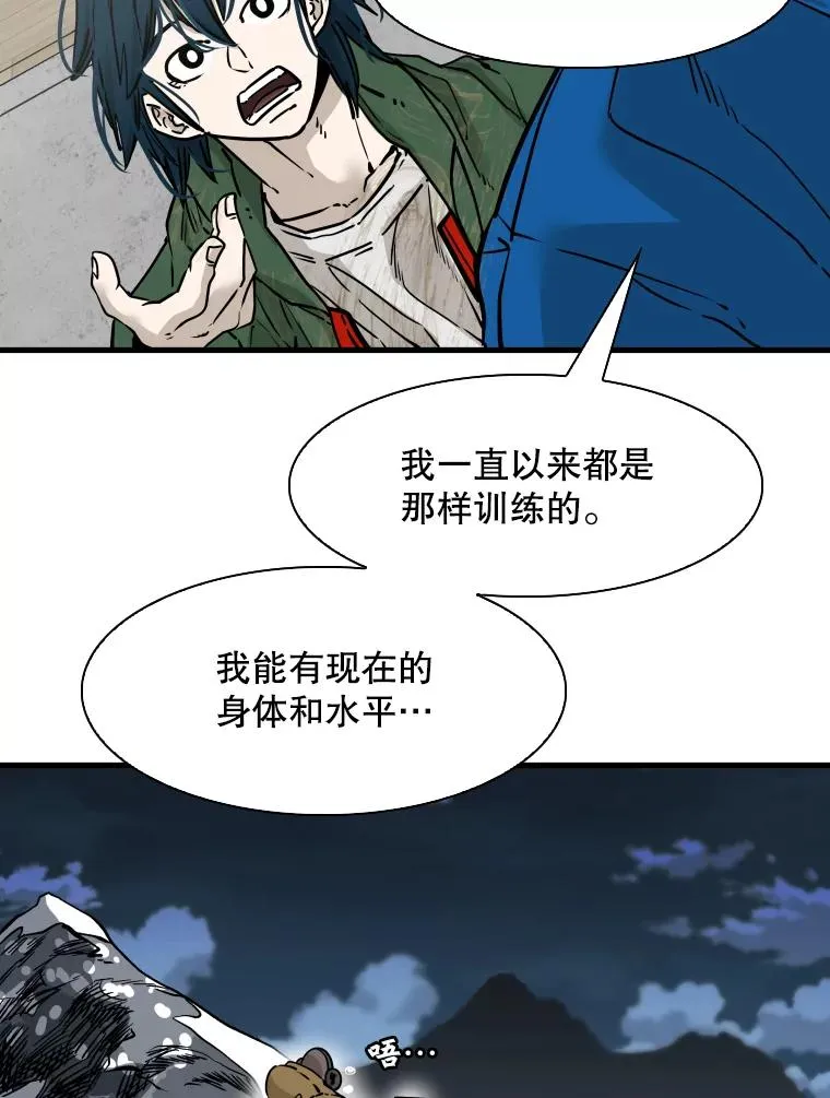 312.特别之处41