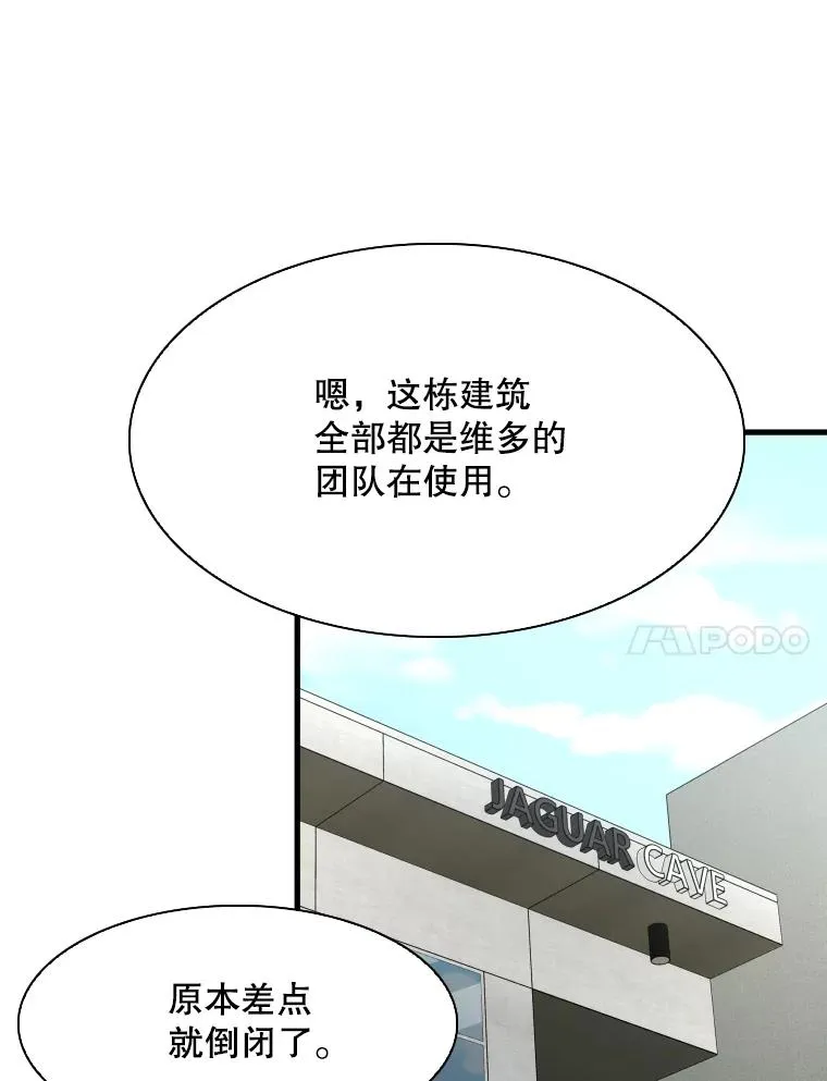 321.寻找体育馆99