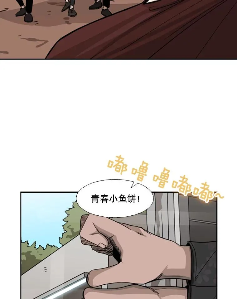 62.正面交锋78