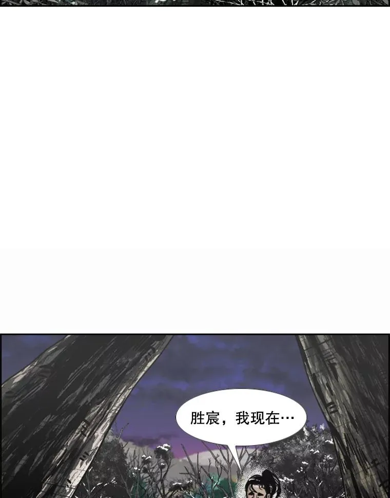 240.林中作战25