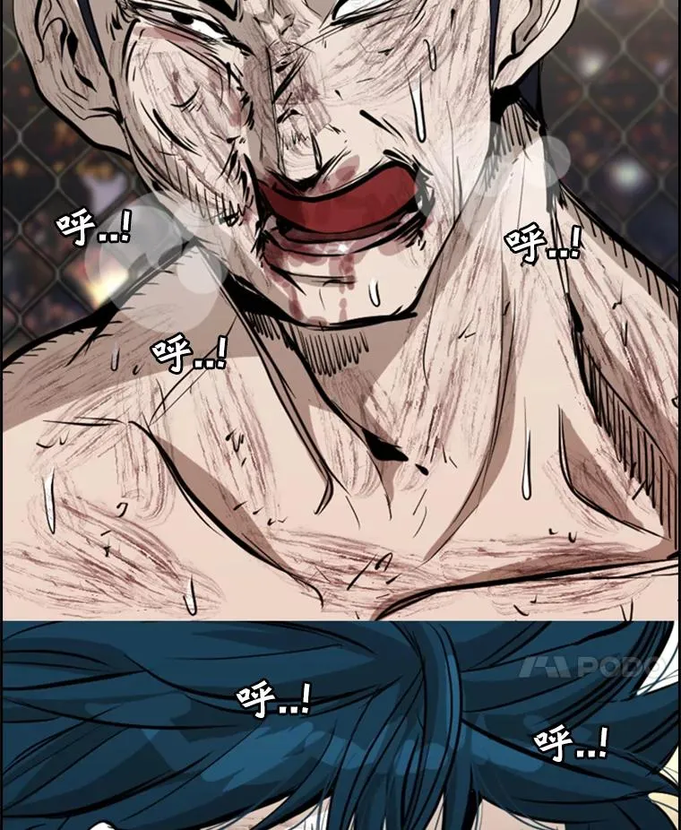 224.祸兮福之所倚…129