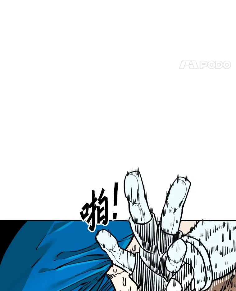 279.擂台赛准备（2）27
