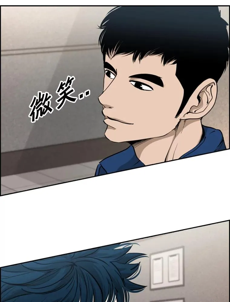 200.恭喜你破壳而出42