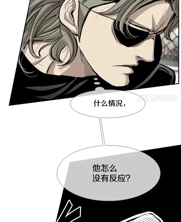 173.大块头对战独眼龙（1）3