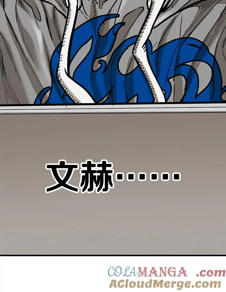 315.比赛开始4