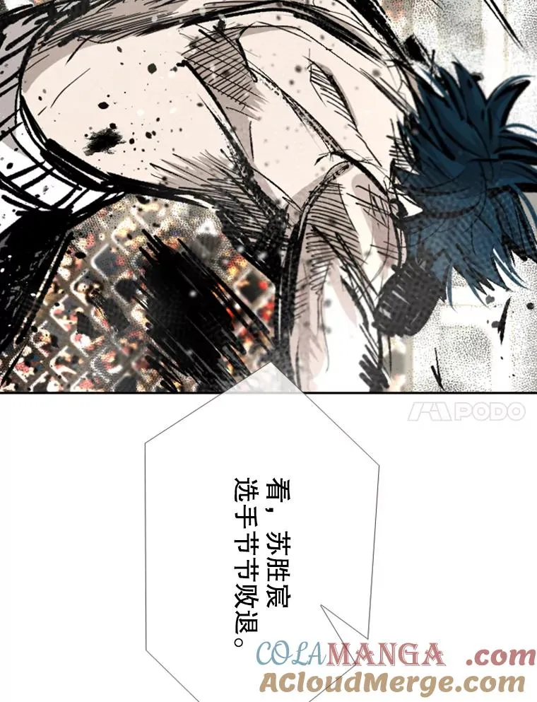 166.好戏上演84