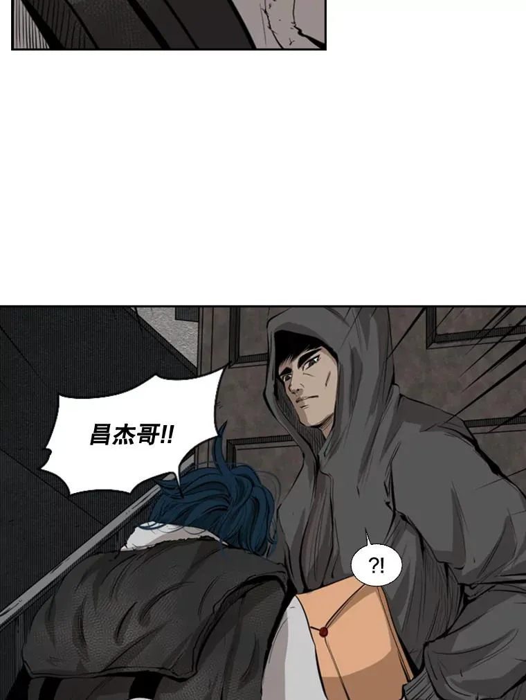 127.报名74