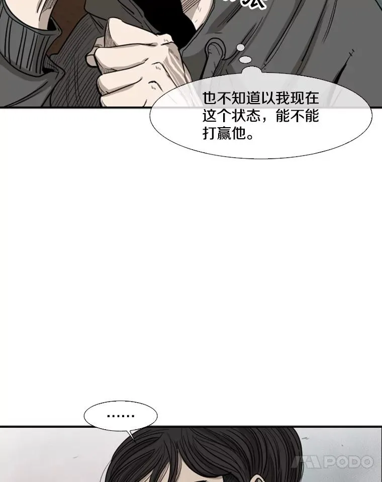 91.资格27